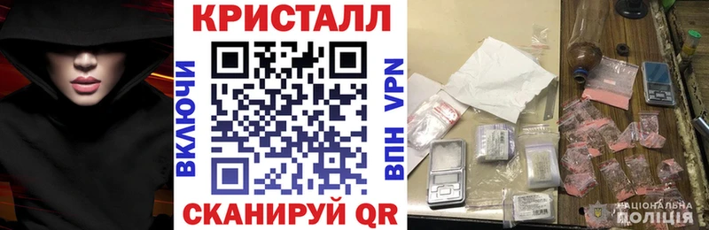 Амфетамин Розовый  Киржач 
