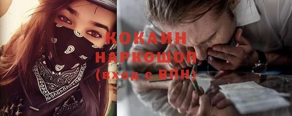 а пвп мука Верхнеуральск