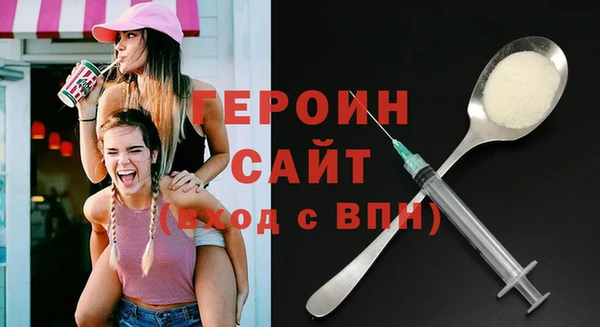 таблы Верхний Тагил