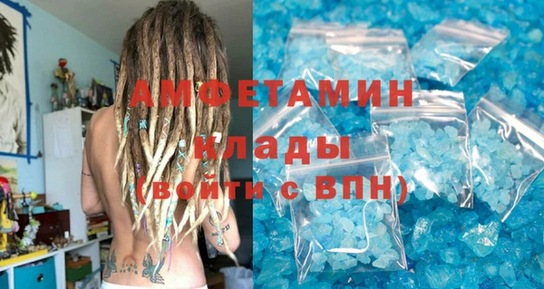 а пвп мука Верхнеуральск