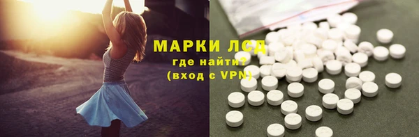 а пвп мука Верхнеуральск
