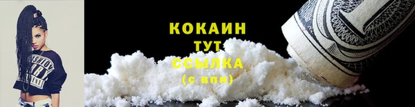 а пвп мука Верхнеуральск