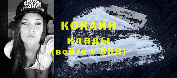 а пвп мука Верхнеуральск