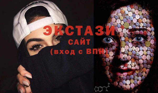 а пвп мука Верхнеуральск