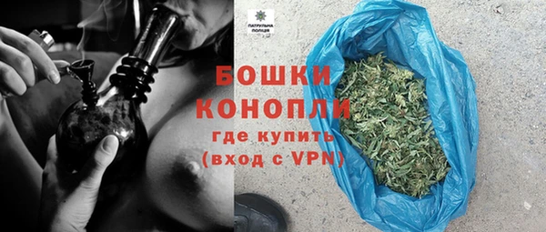таблы Верхний Тагил