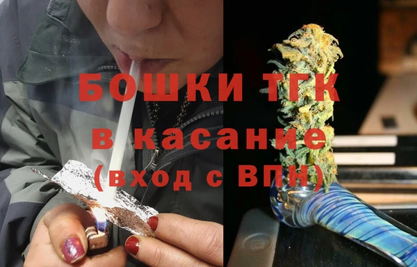 а пвп мука Ступино