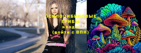 а пвп мука Верхнеуральск