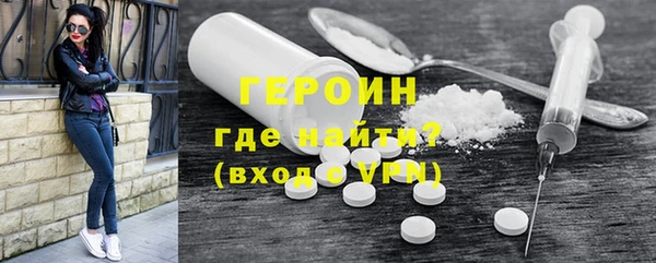 а пвп мука Верхнеуральск
