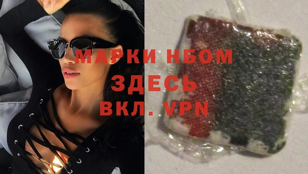а пвп мука Верхнеуральск