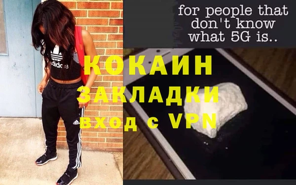 а пвп мука Верхнеуральск