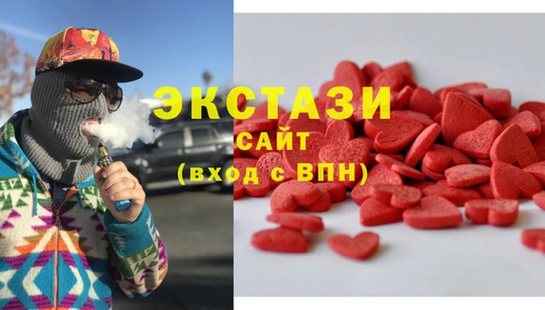 а пвп мука Верхнеуральск