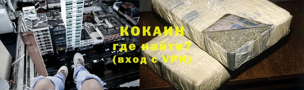 таблы Верхний Тагил