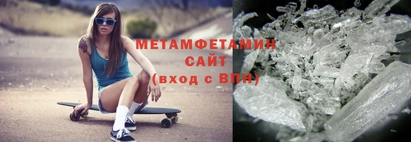 а пвп мука Верхнеуральск