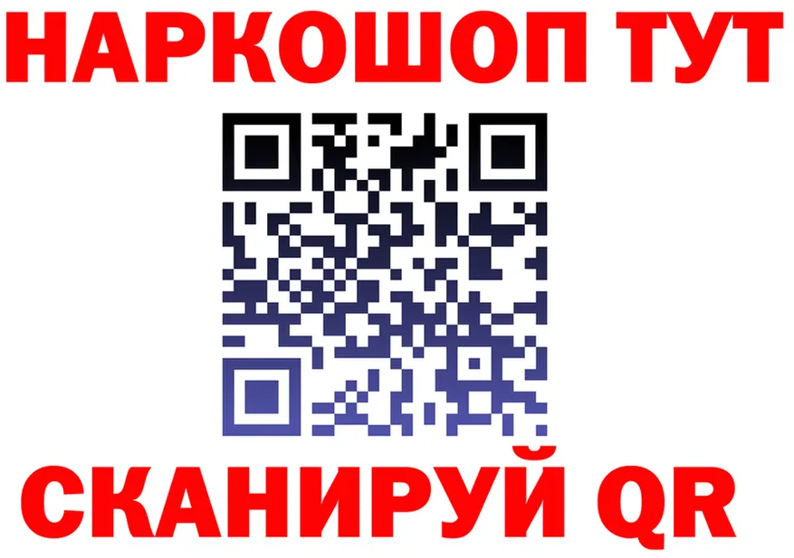 A PVP СК ссылки площадка мега Киржач