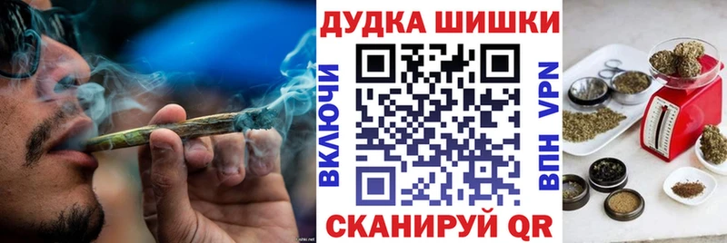 даркнет состав Киржач Конопля SATIVA & INDICA хочу наркоту